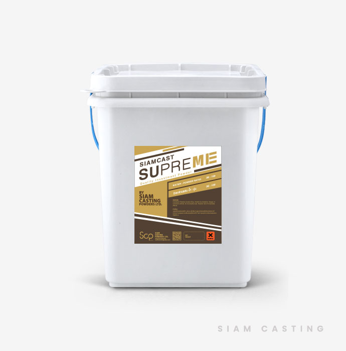 supreme-investment-powders-02