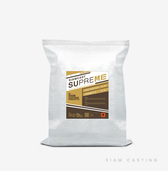 supreme-investment-powders-03