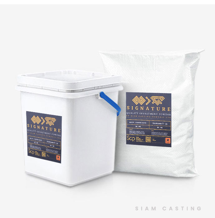 signature-investment-powders-01