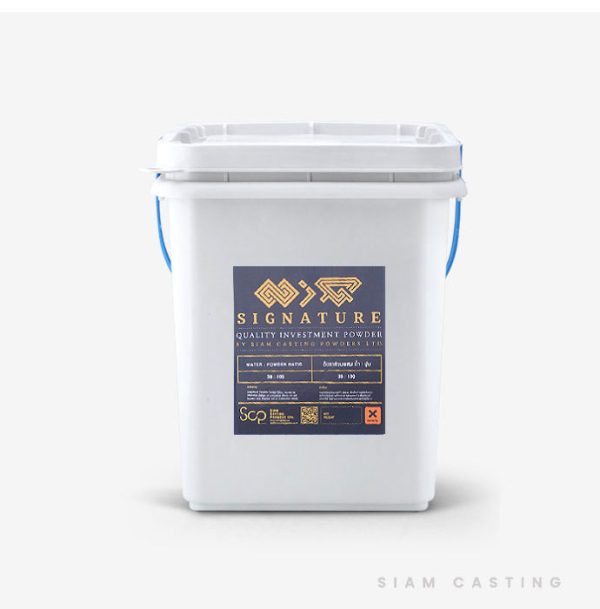Signature - siamcasting