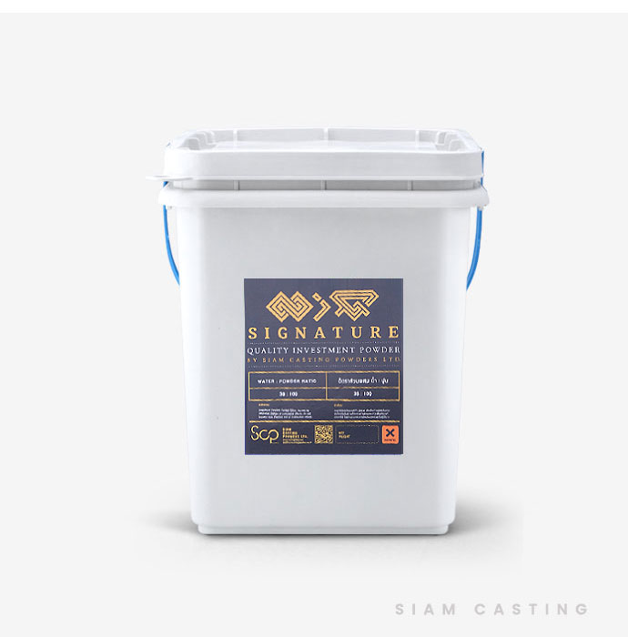 signature-investment-powders-02